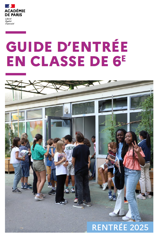 Guide entrée 6e 2025 - image