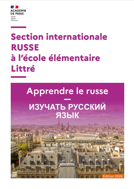 flyer section internationale russe è établissement Littré