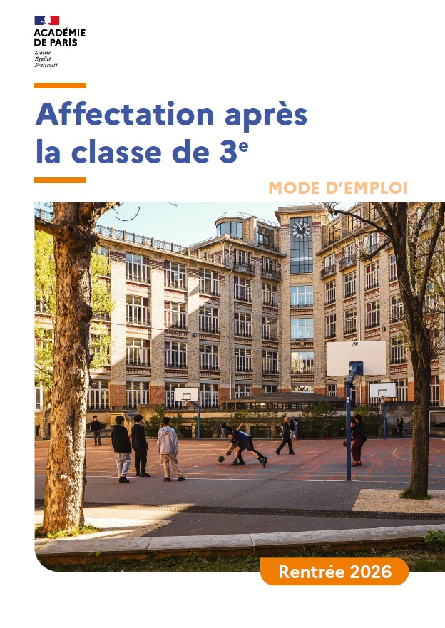 Après la 3ème - Rentrée 2026