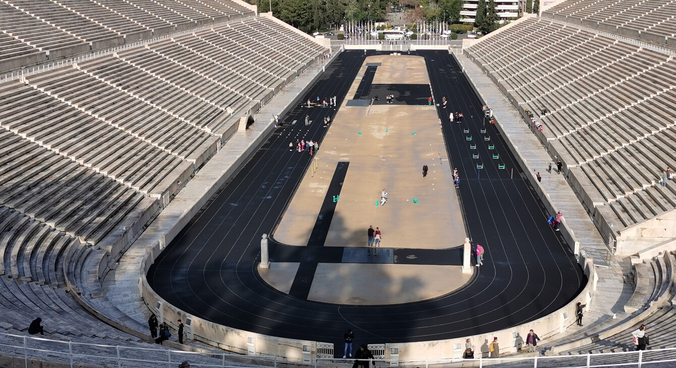 Stade Athènes